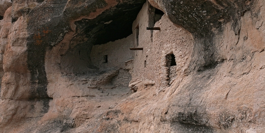 Gila National Monument