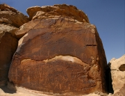 Rochester Panel, Utah