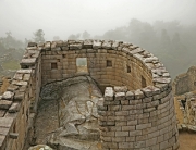 Temple of the Sun in the Early Morning