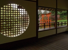 Japanese Garden, Park Slope